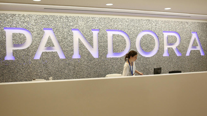  ̨ͷPandora֥Ӹ칫