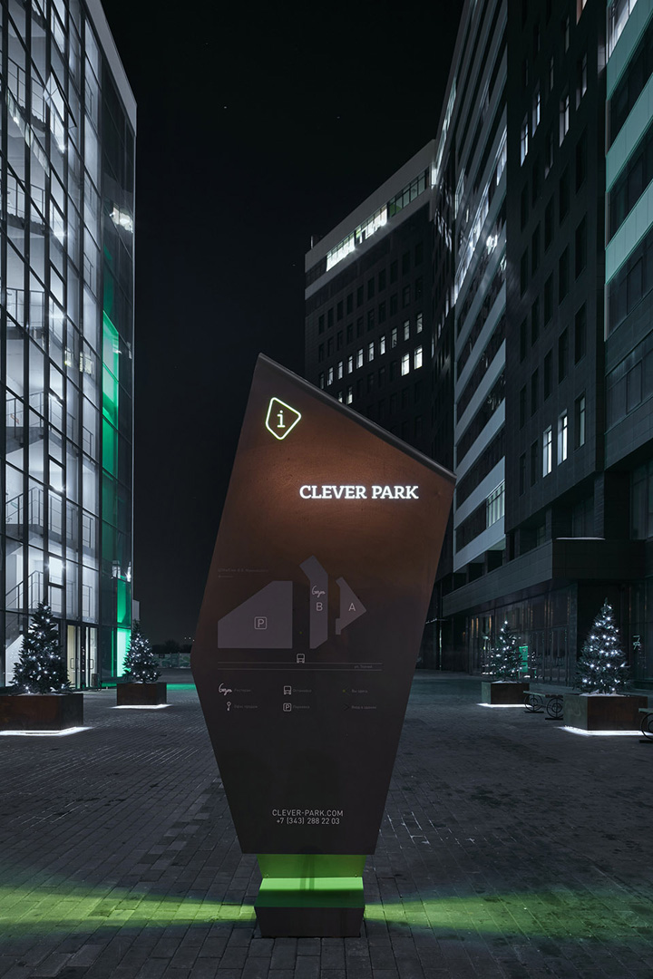 ʱмԼ ҶձClever Parkҵ԰