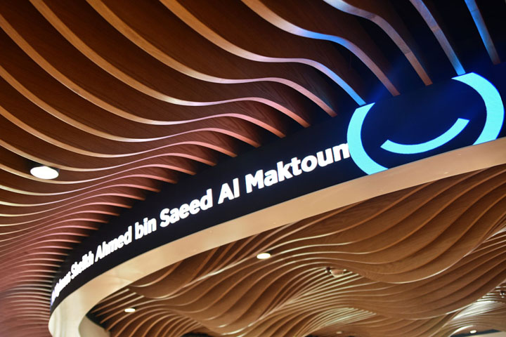 ɳĮ ǻ۵ϰSmart Dubai ϰݰ칫