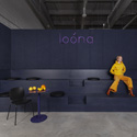 ҵ ƶӦLona׶˹˹˰칫