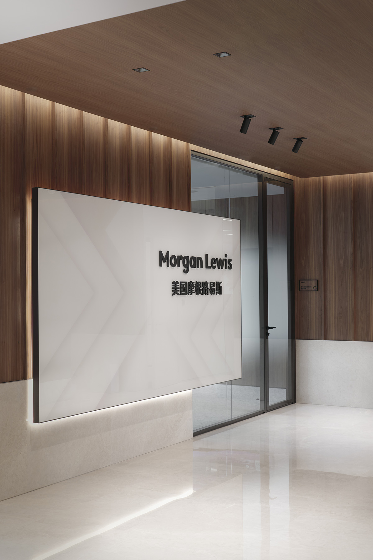 ǫ ʦMorgan LewisϺ칫
