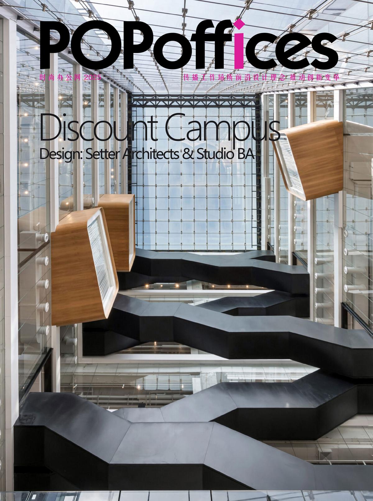 Discountܲ԰ƣȫԱŰ칫+ͥԺ