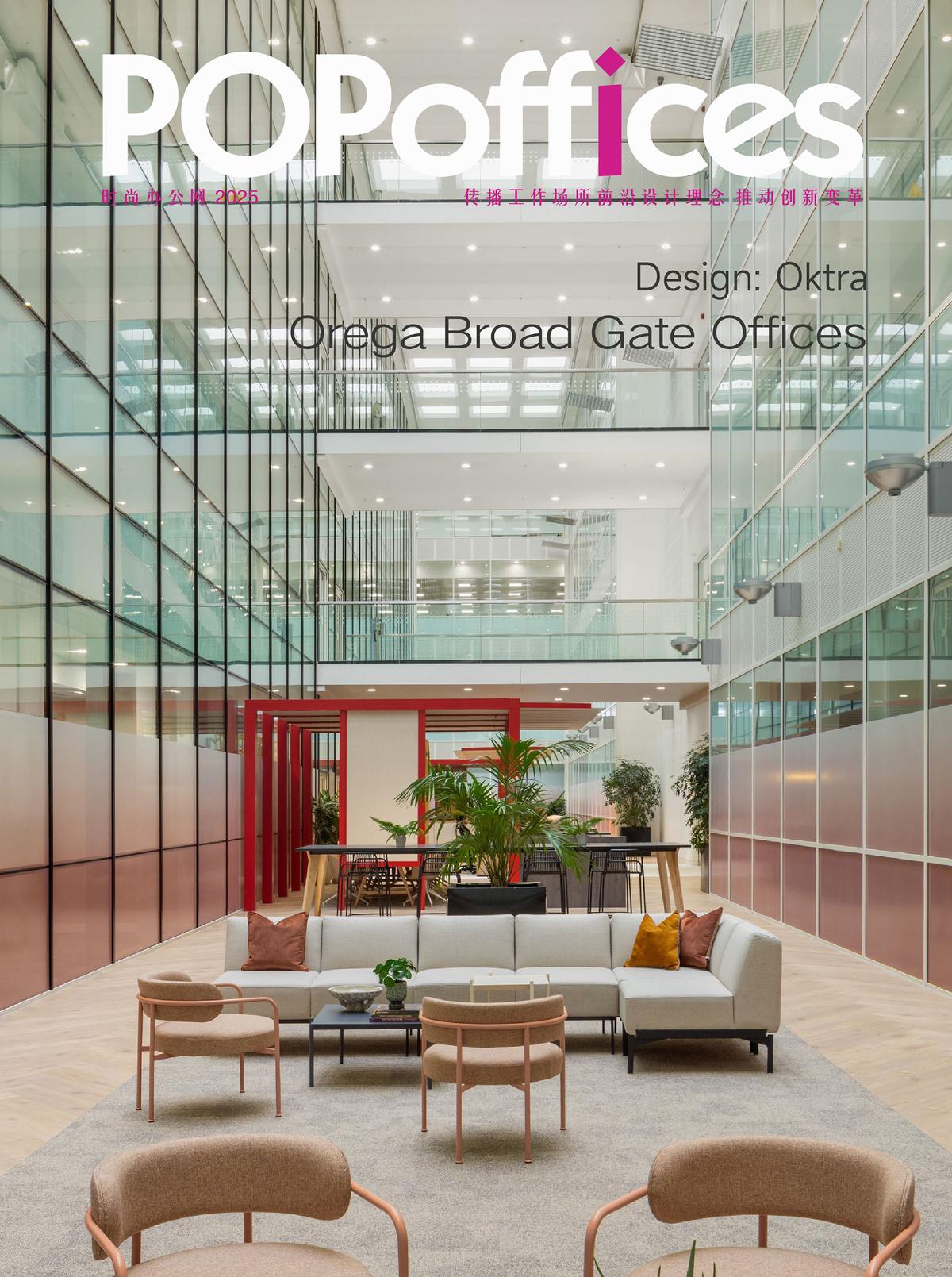 Broad Gate¥¼ǣӡʬ¥Ϯռ