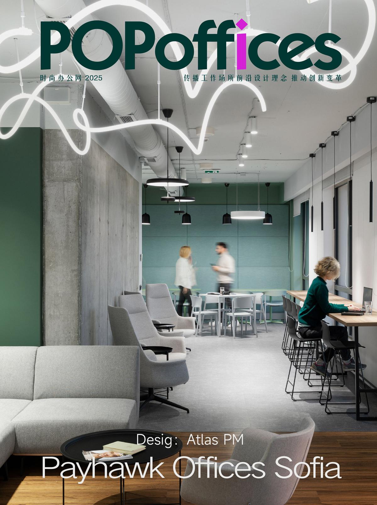 ���ڿƼ�Payhawk�����ǣ�ģ�黯+��������+��ҵ��ѧ