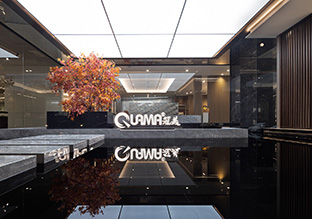 �����Ҿ߷�ɽ�ܲ�չ�����Գ�������ƶ���㼶�칫�±�׼