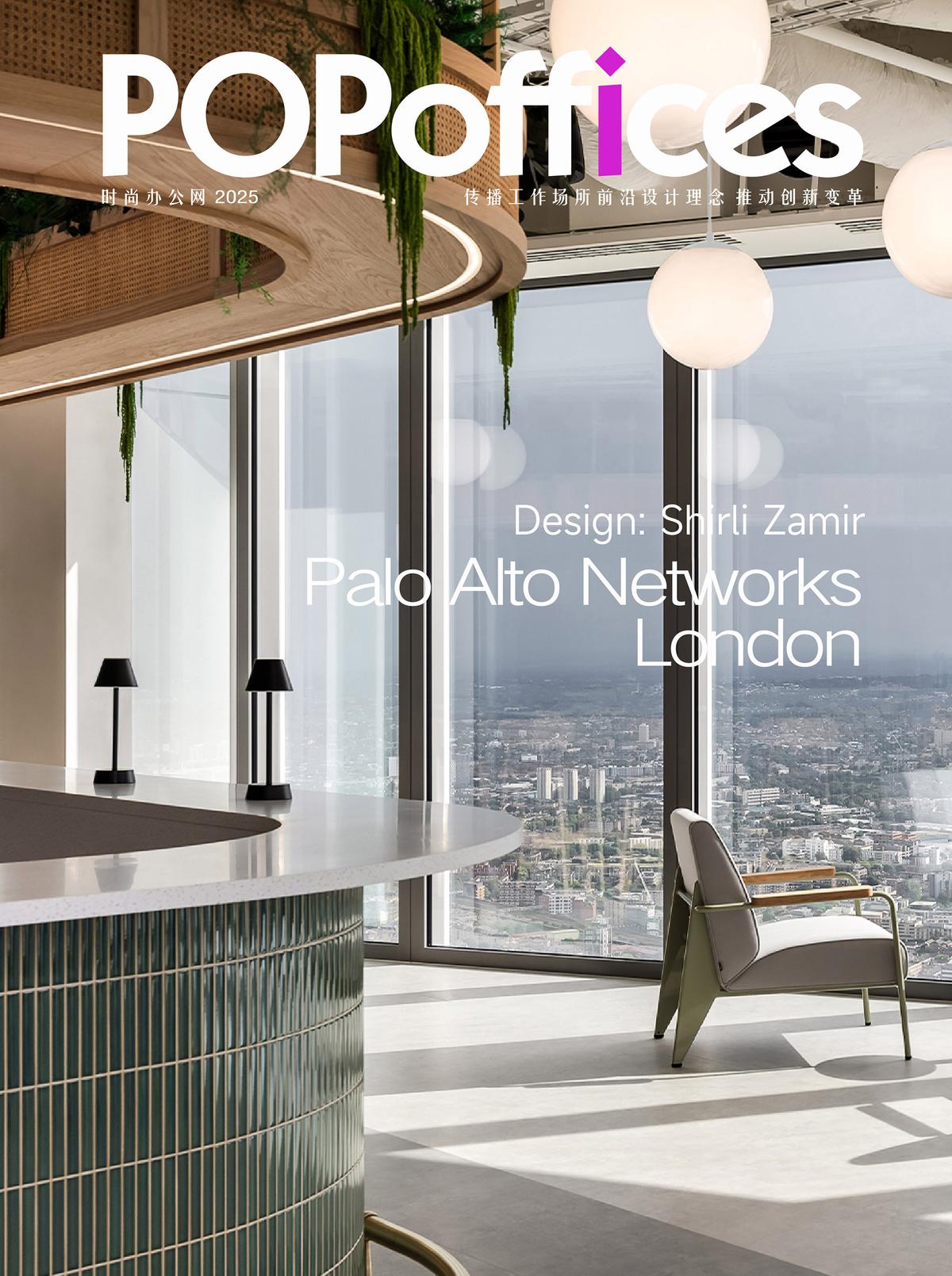 Palo Alto Networks�׶��ܲ�����ӵ55����������Ұ