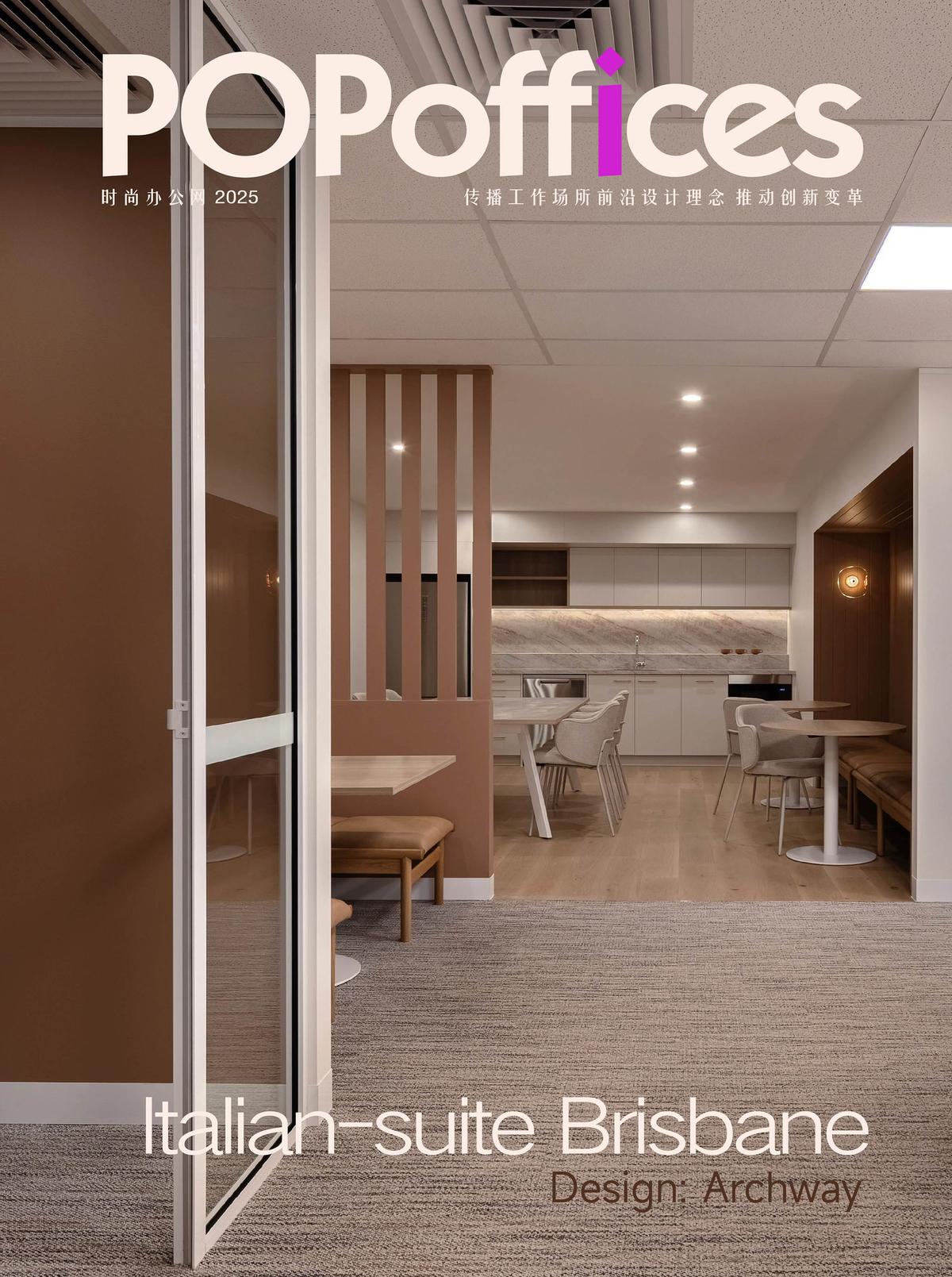 ����˹��26�Ű칫����䣺�����շ���װ���칫��