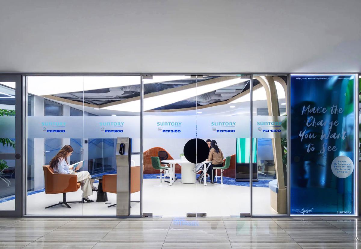 Suntory PepsiCoԽ�ϰ칫�ң�Ϊ���ö��ɳ����Ļ�����