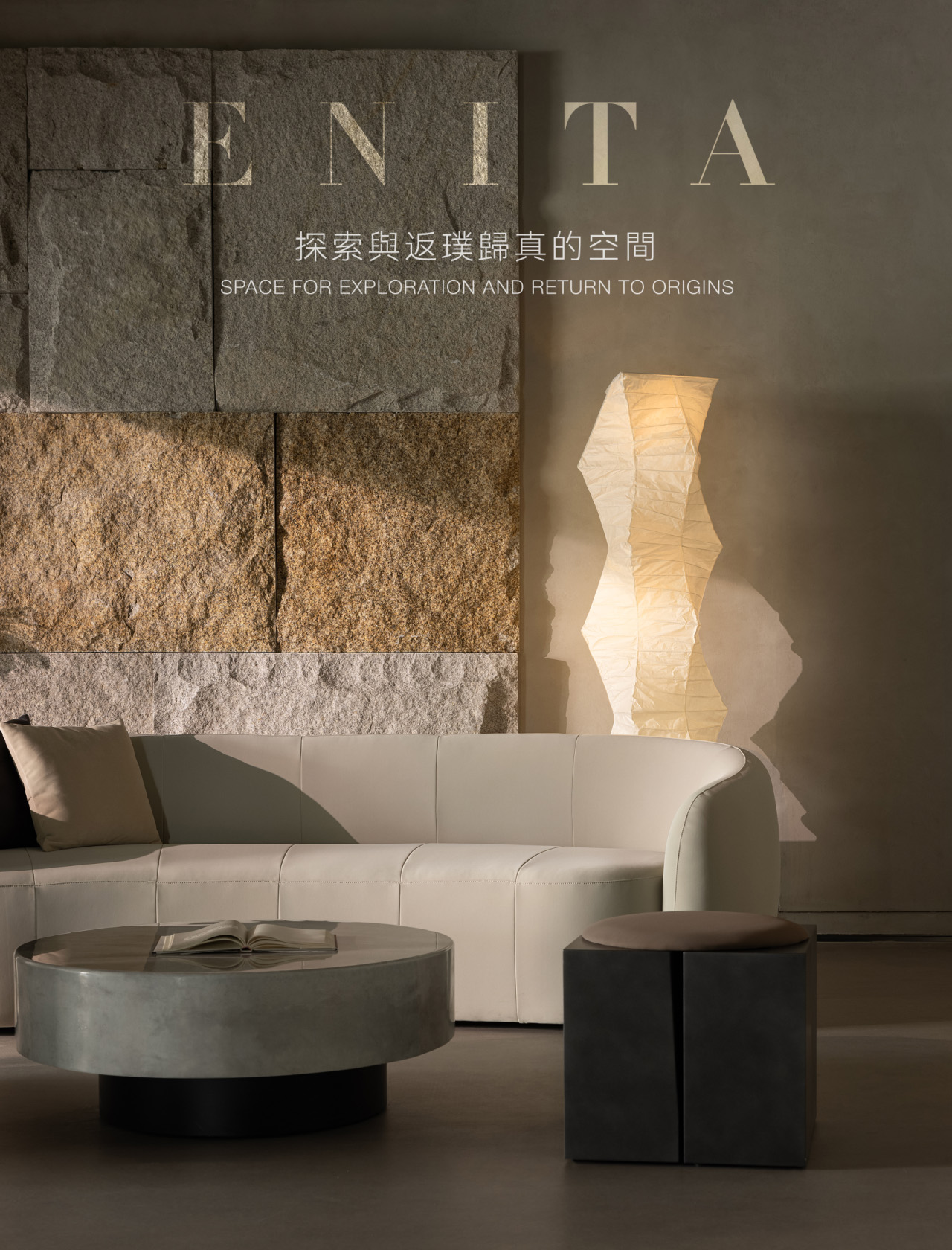 ENITA���ڿռ䣺��Ȼ���������