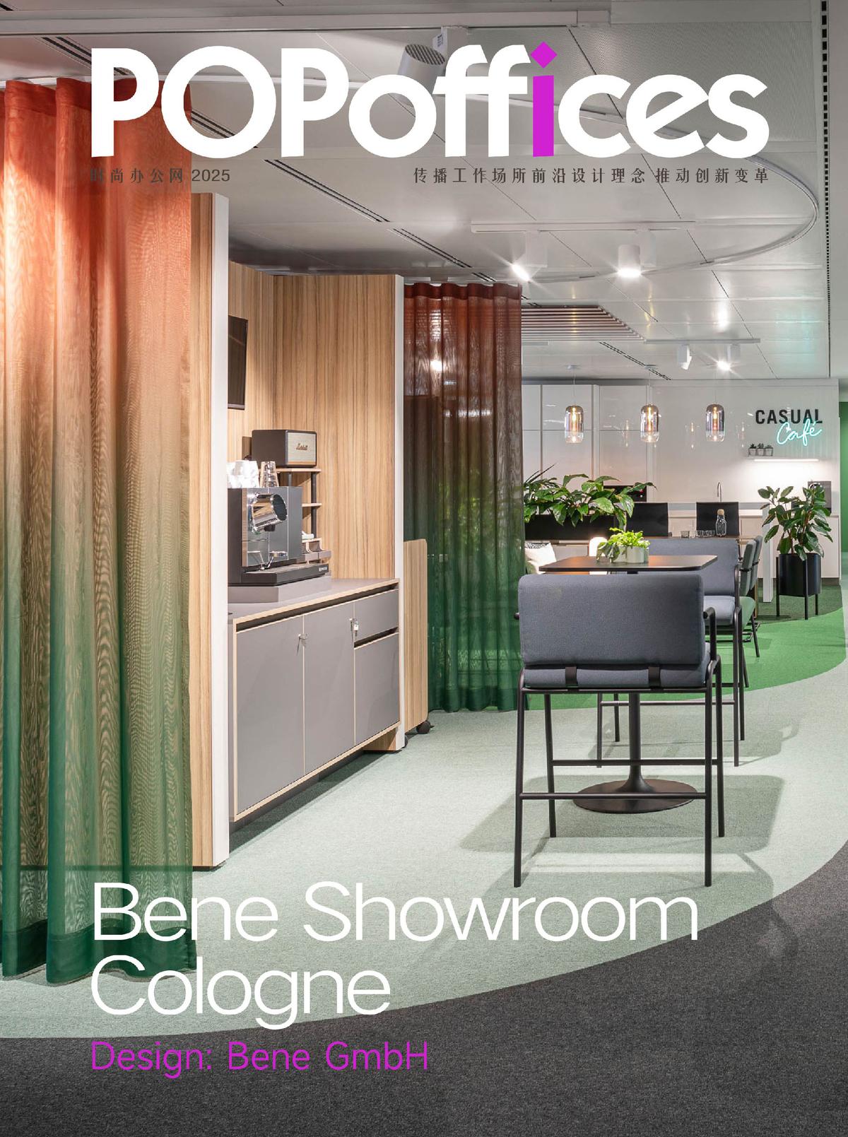 Bene�¹���¡չ��