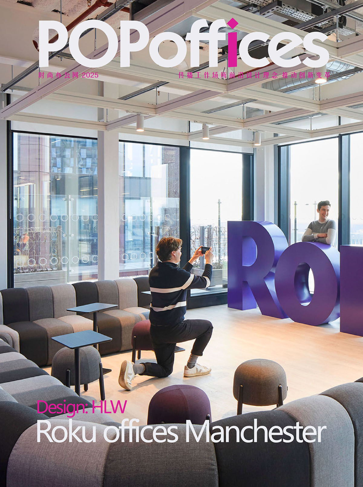 ��ý���ͷRoku����˹���ܲ�������ɫ��֯Ʒ������