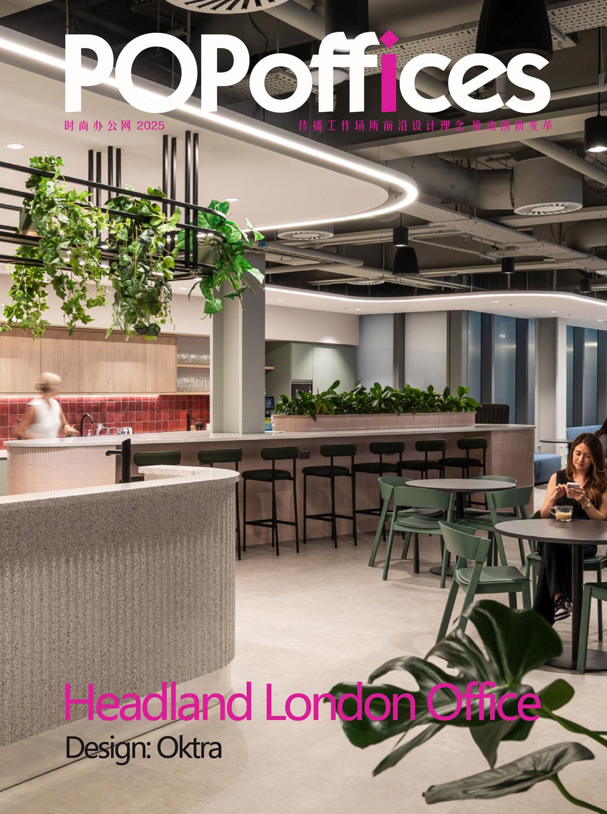 ��ѯ��˾Headland�׶��ܲ���������Ϊ�ˣ���δ��֮��