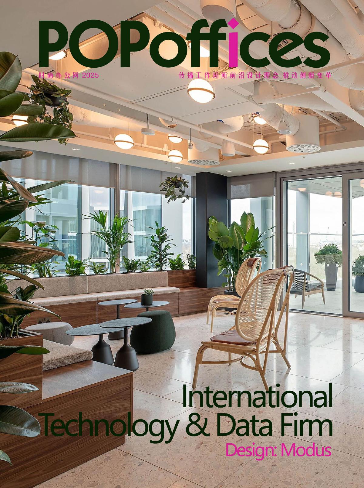 ���ڿƼ���˾�׶��ܲ���һ������¥�ݼ���Ų㹤���ռ�