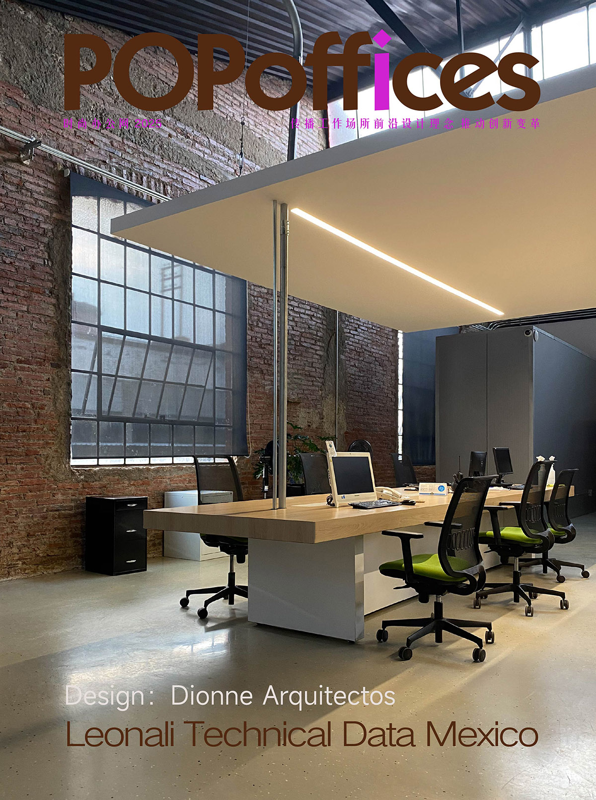 ī����Leonali�칫¥���Ͻ�����ѭ��������