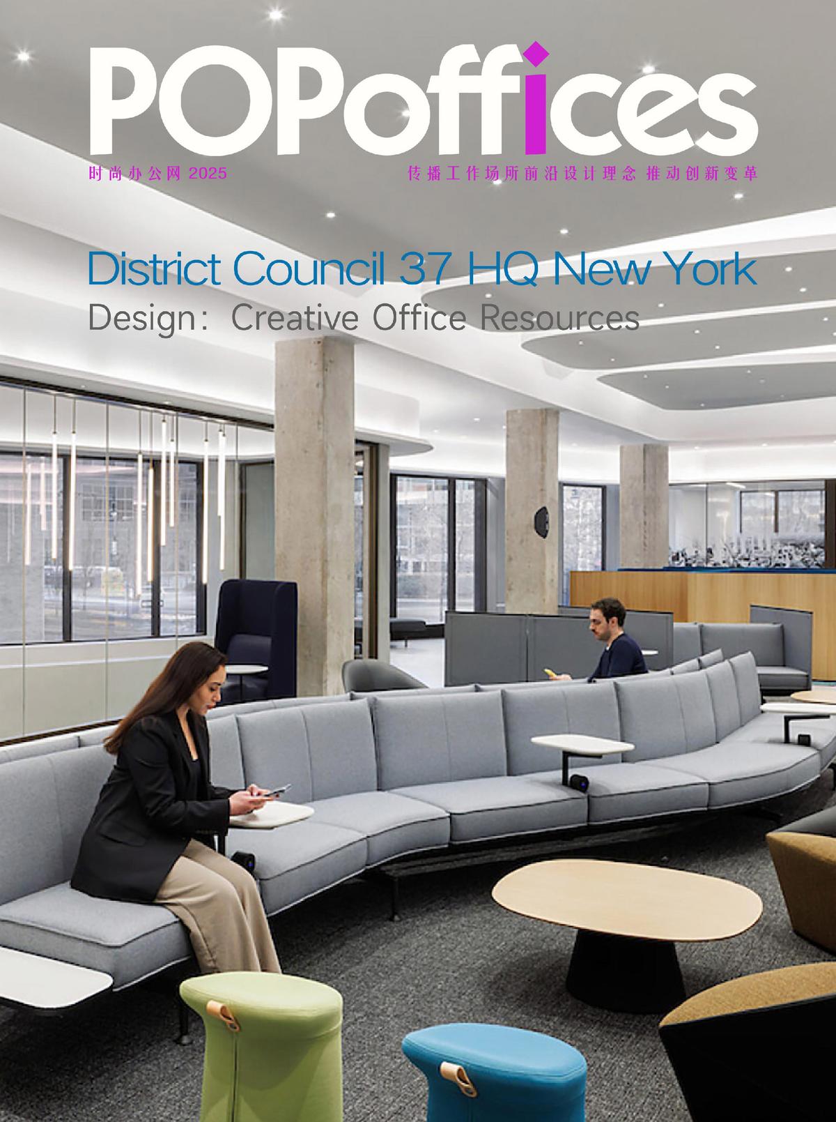 DC 37����ŦԼ�ܲ���¥���ܣ��鶯��Ԫ