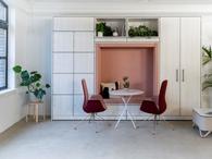 Synopsys��˼�Ƽ�Ľ��ڰ칫