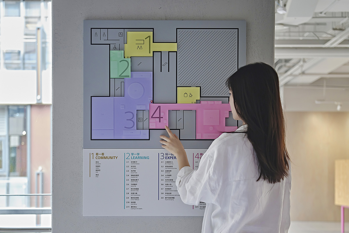 ��������̽���������ģ���һ����ͯ��ѧ���Ŀ�ѧ̽����԰