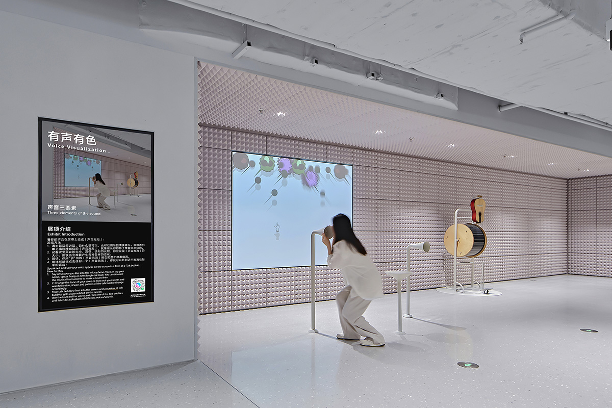 ��������̽���������ģ���һ����ͯ��ѧ���Ŀ�ѧ̽����԰