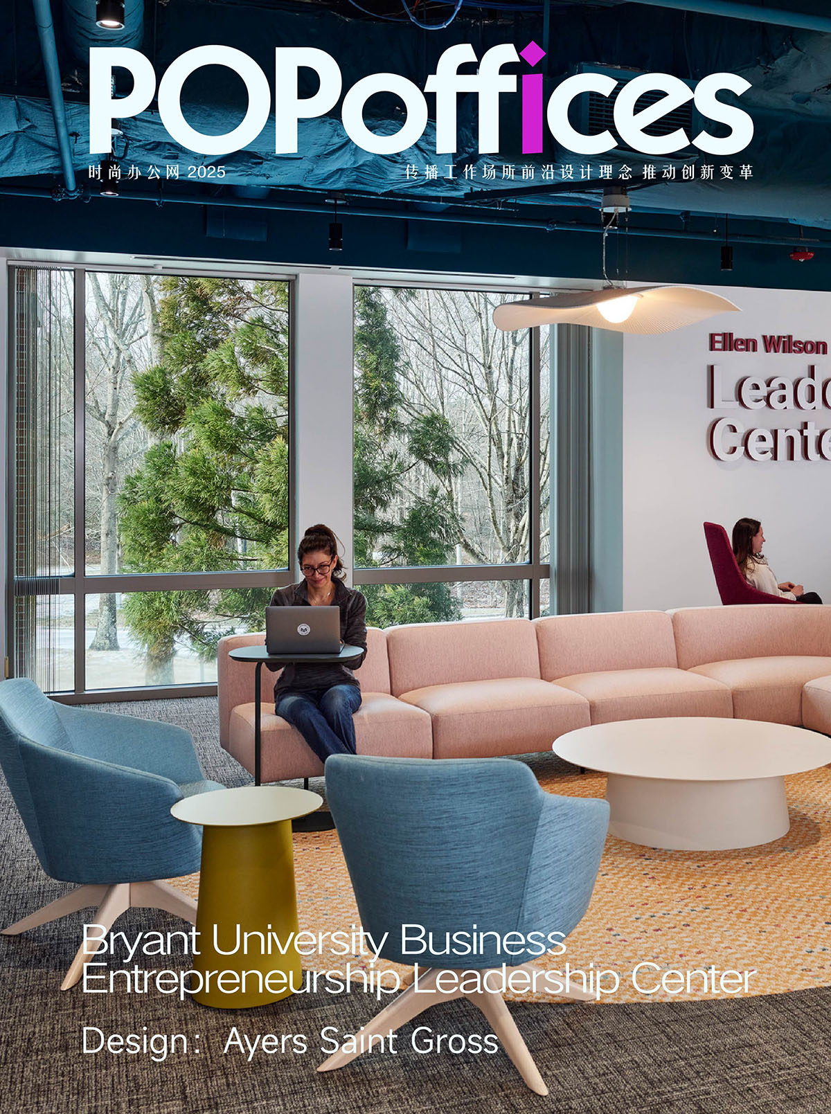 �������ش�ѧ����������δ���Ķ�����ѧԺ