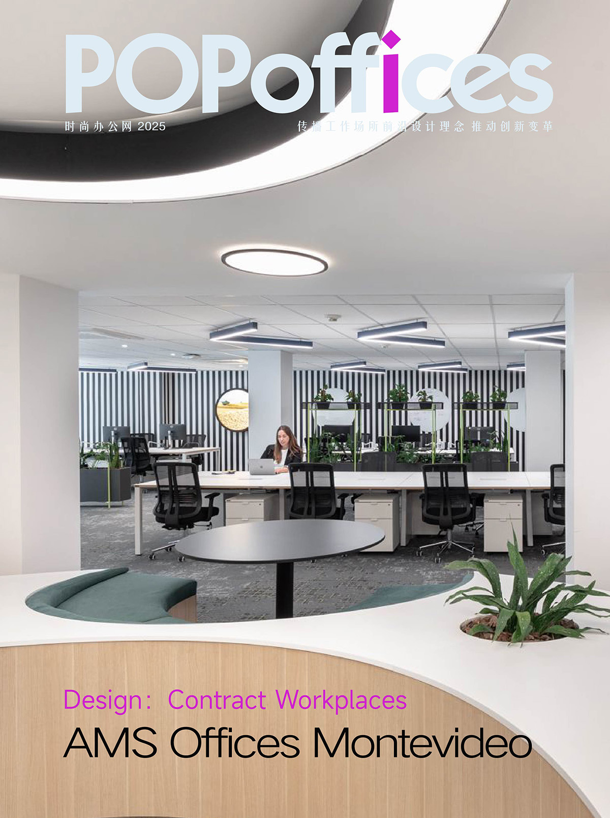 ������AMS������ó�ܲ������ۿڻ���ע����ʷ������