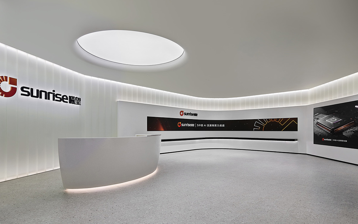 ���������칫�ң�AIоƬ��ҵ�����������Ͱ칫�ռ�