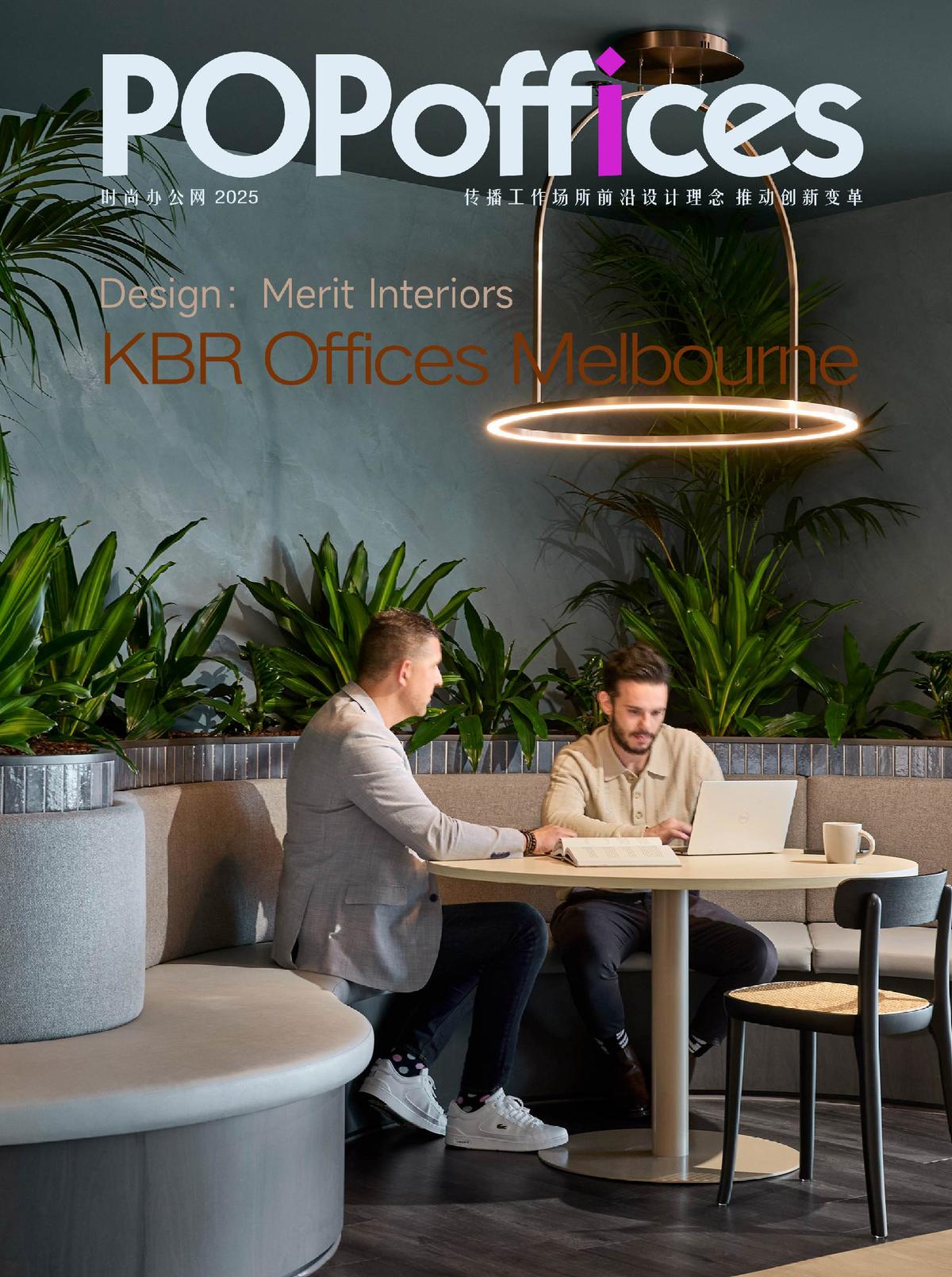 ���̹�˾KBRī�����칫�ң�����¥�����