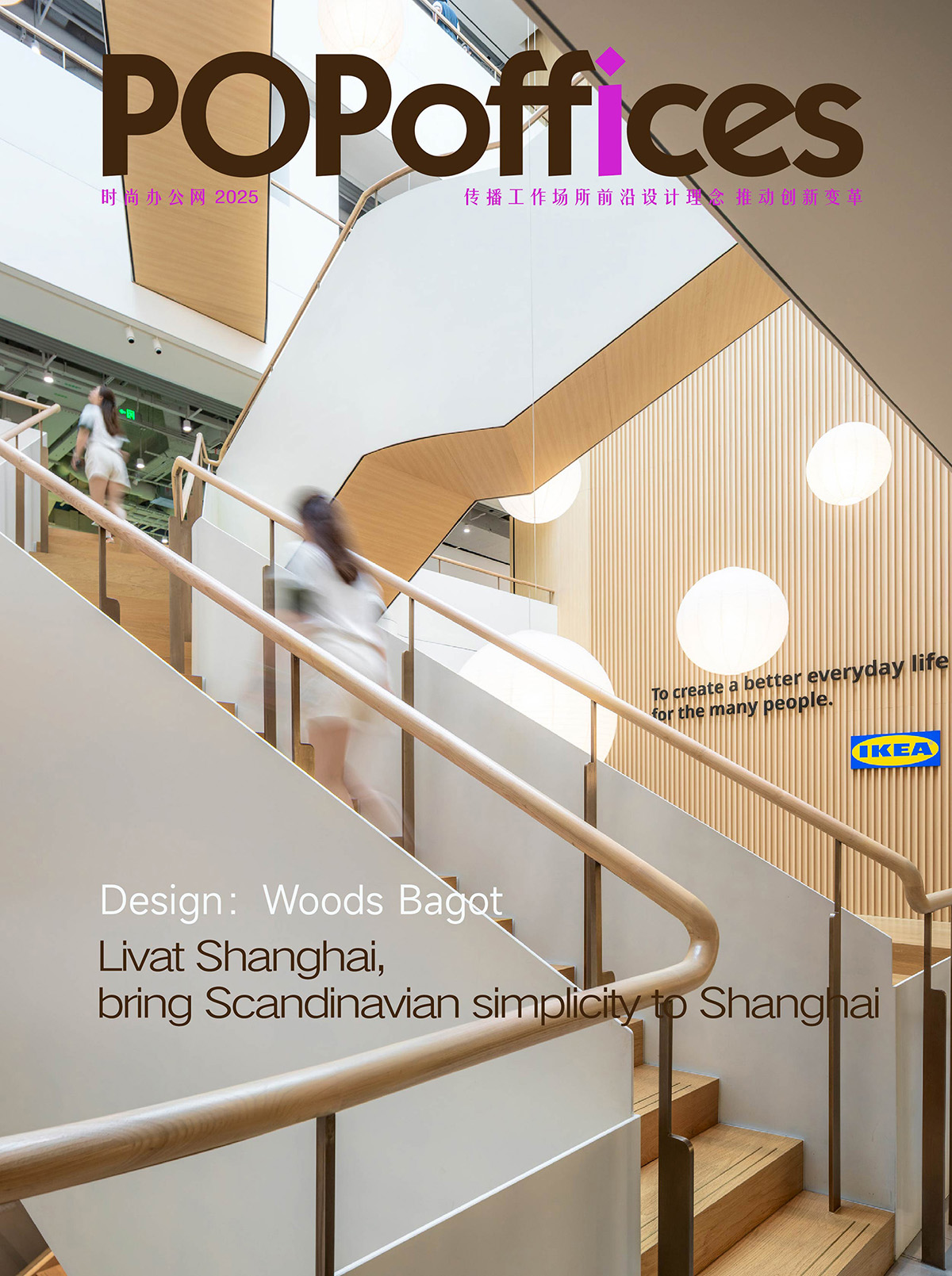 �Ϻ����ۣ���ŷ��Լ���˺����ﾳ