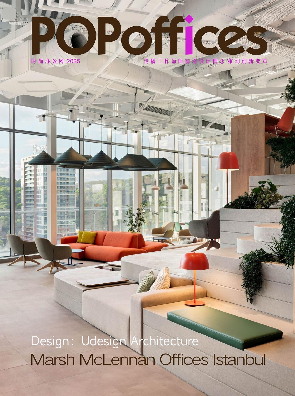 ��ѯ��˾Marsh McLennan��˹̹��������������ϵ�칫���