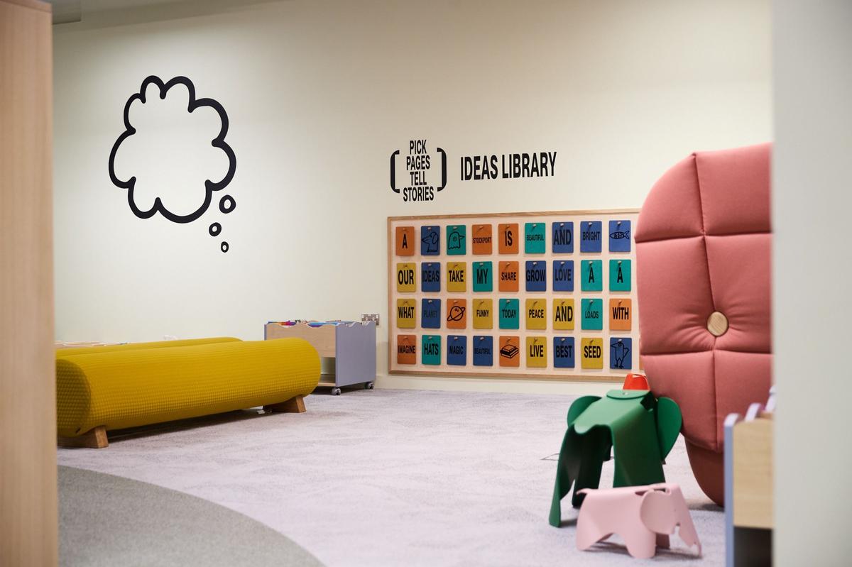 Ӣ��Stockroom�����������ģ������̳��������п���