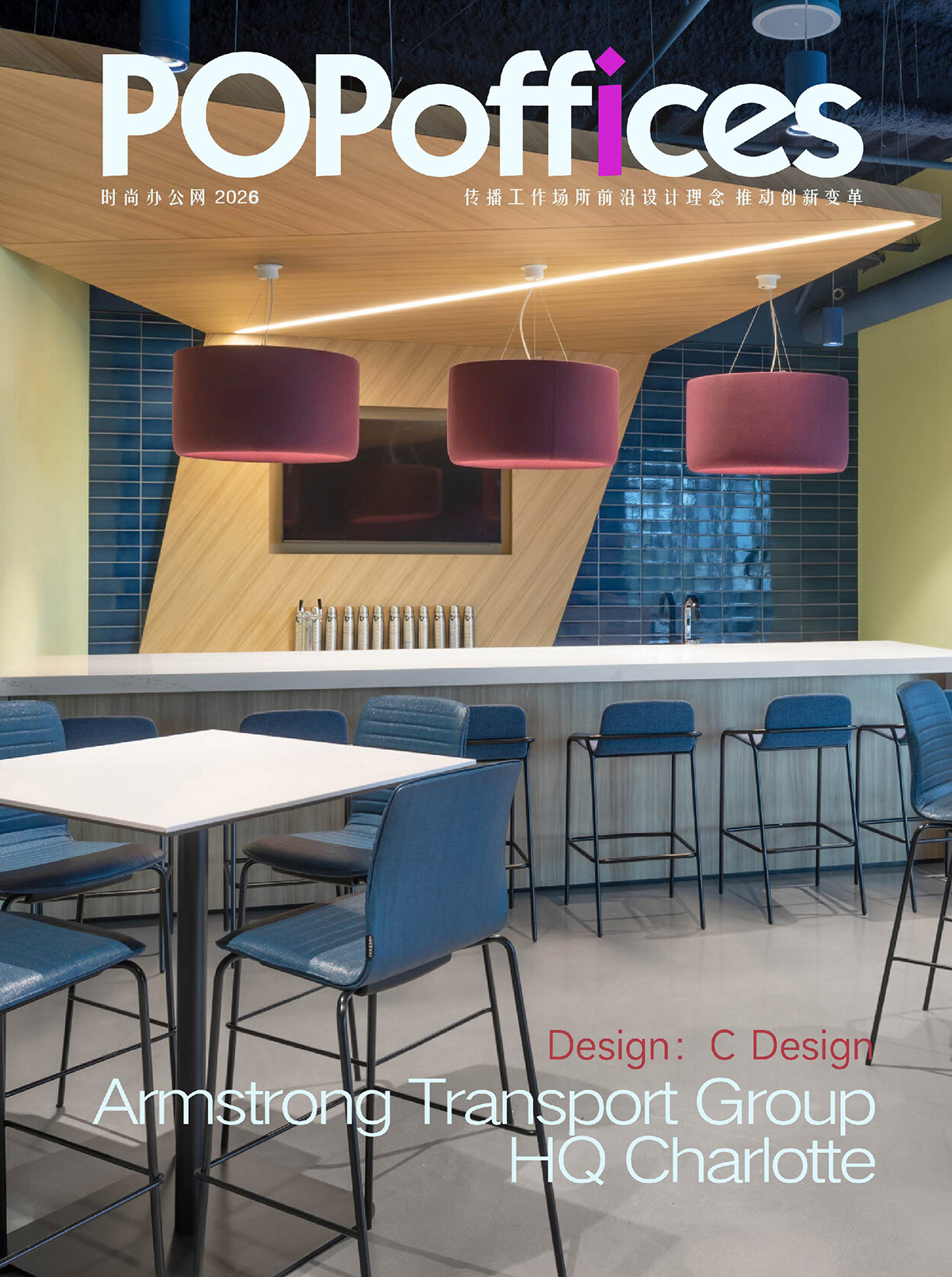 Armstrong���伯���������ܲ���Ʒ�ƻ�������ڹ��