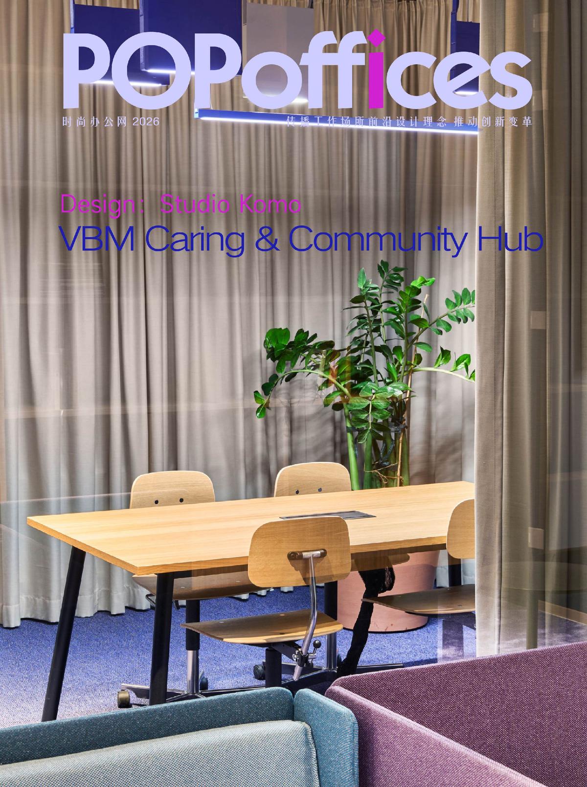 �¹�VBMҽ�ƿƼ���Ա���������ǿ��Ȱ칫����Ⱥ��Ŧ