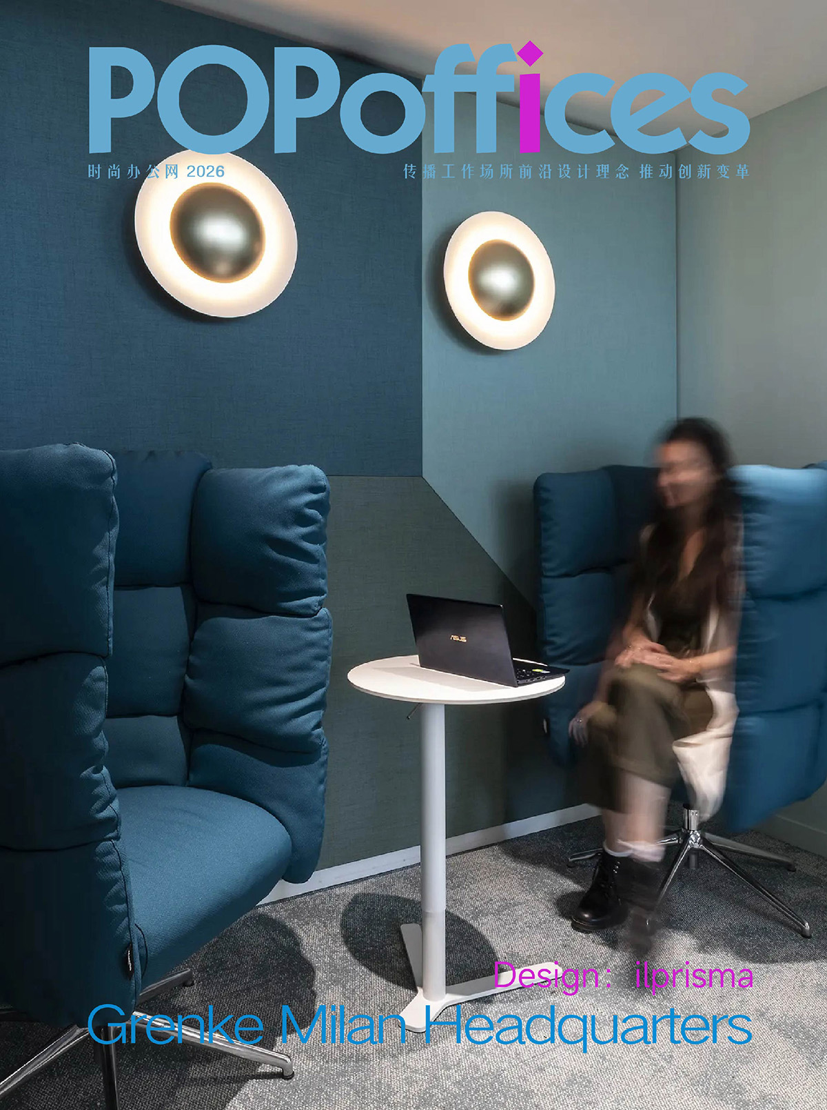 ���ڹ�˾GRENKE�����ܲ���Ա����������������