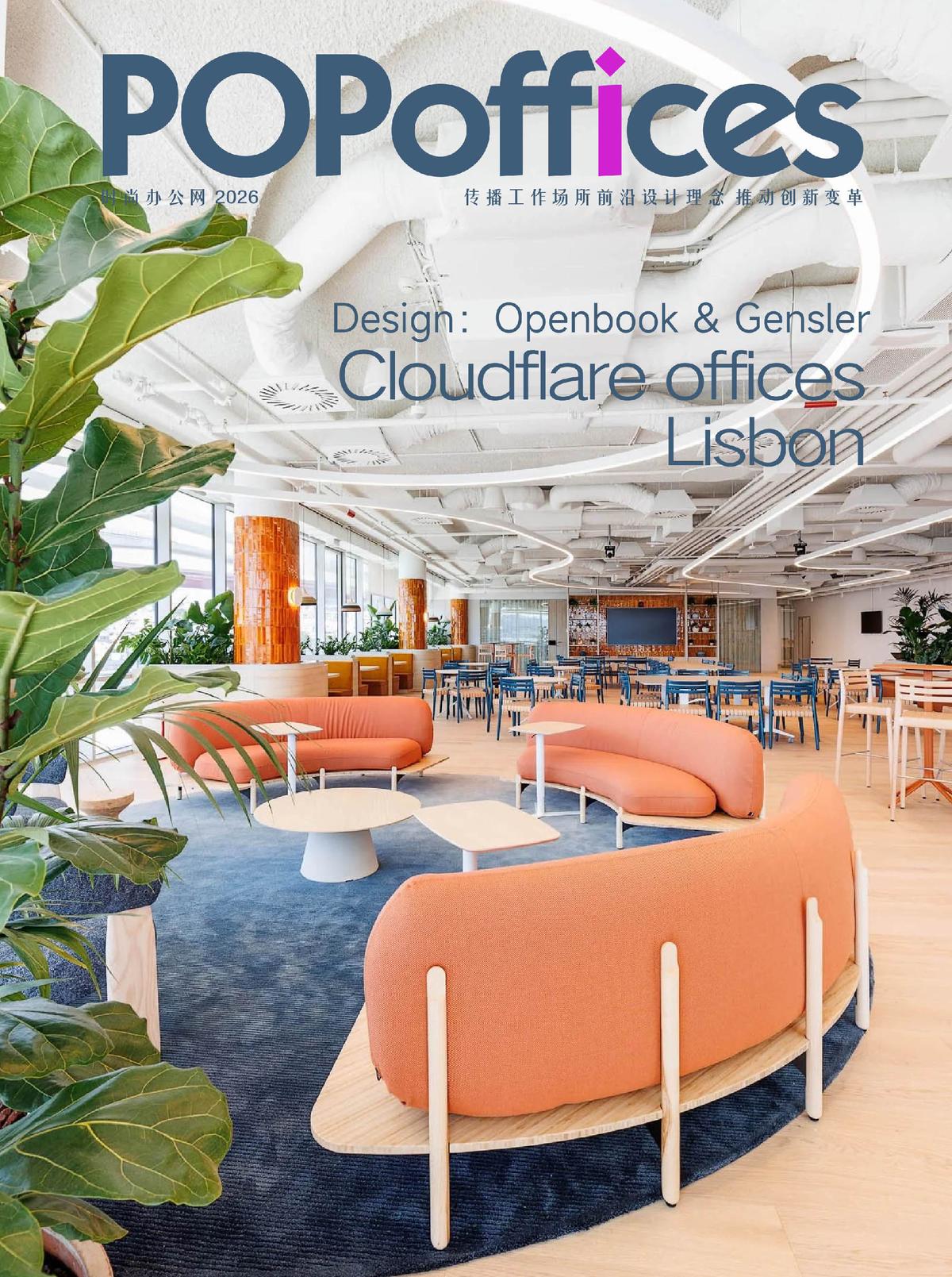 Cloudflare��˹���ܲ����Ƽ���˾����������