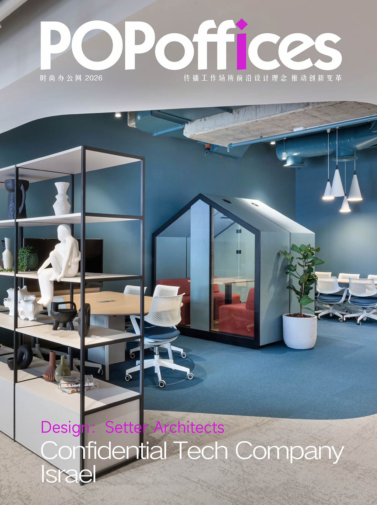 ��ɫ�пƼ���˾��ƣ����ռ���תɫ�ʴ�Э��