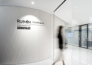 �Ϻ�������ʦ�������칫�������Է������ϼ�����ѧ