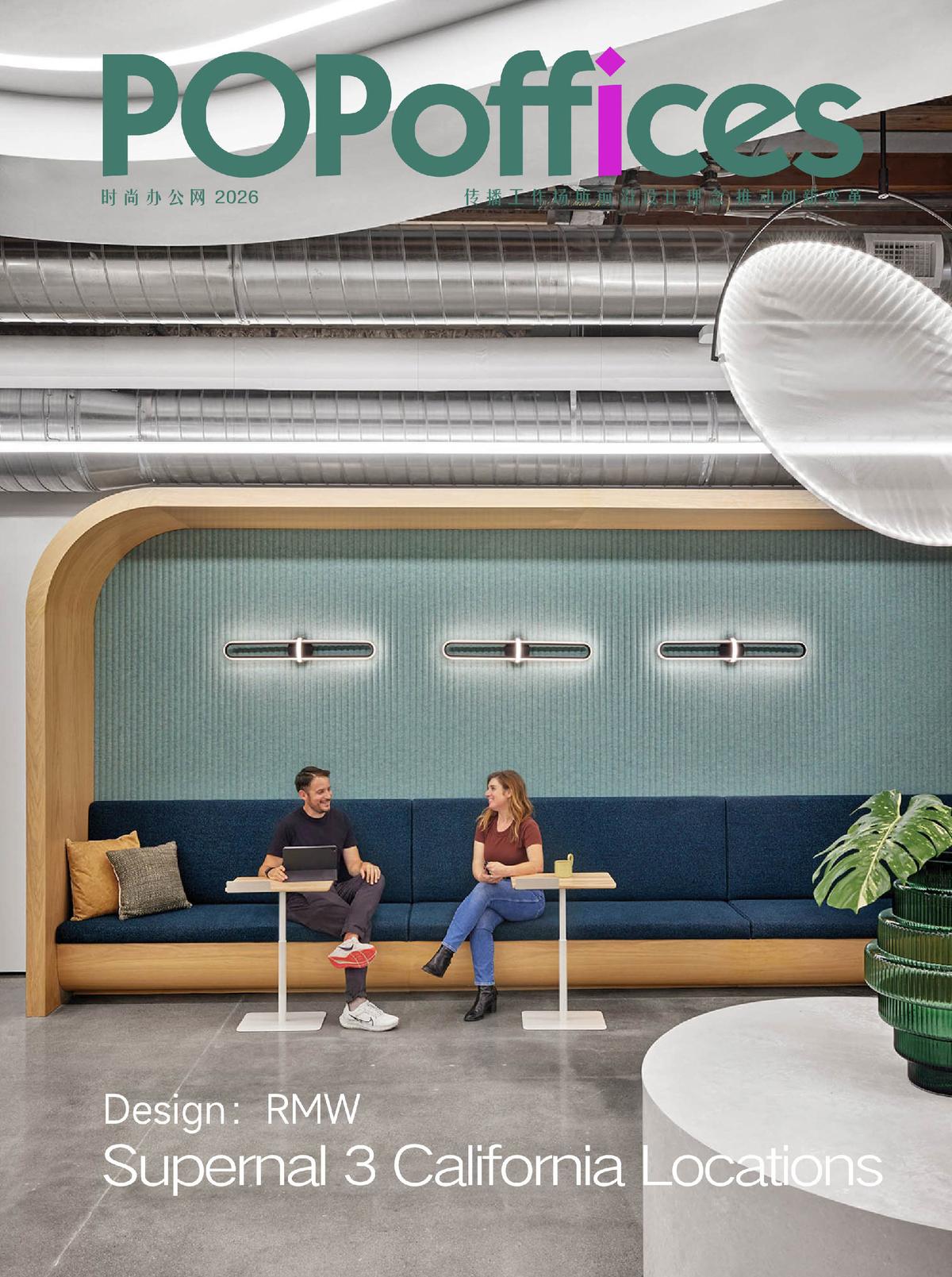 �綯�ɵ�Supernal�����ܲ�������ȼҸ����˵Ľ����칫