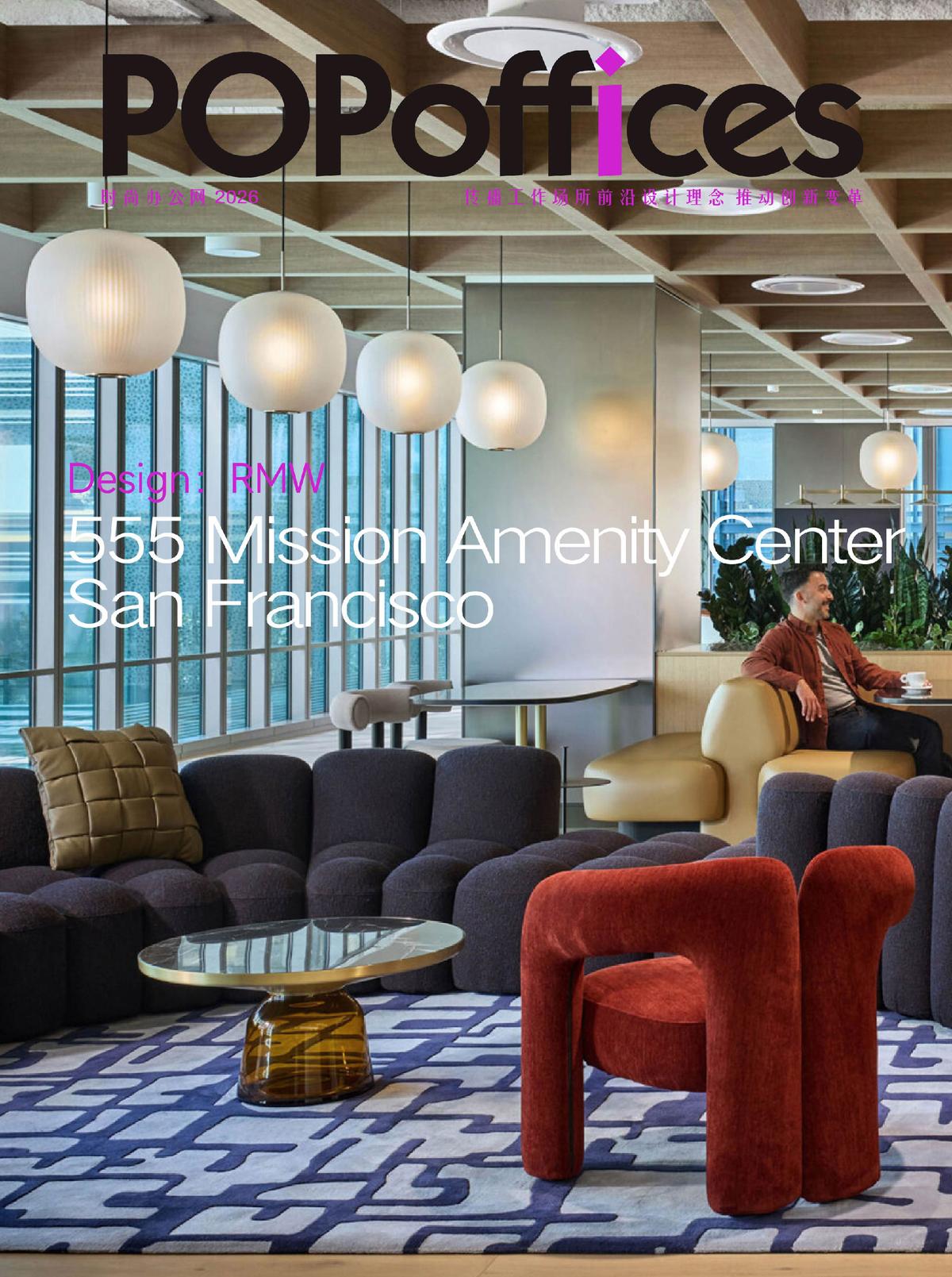 �ɽ�ɽ555Mission�׼�д��¥�������罻����ʽ���׷�������