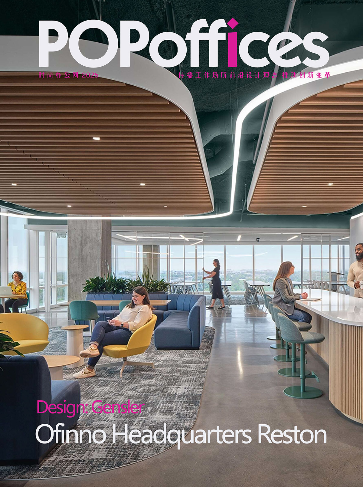 Ofinno ��˹���ܲ���ǰհ�����γ�Ϊ���µġ��߻�����