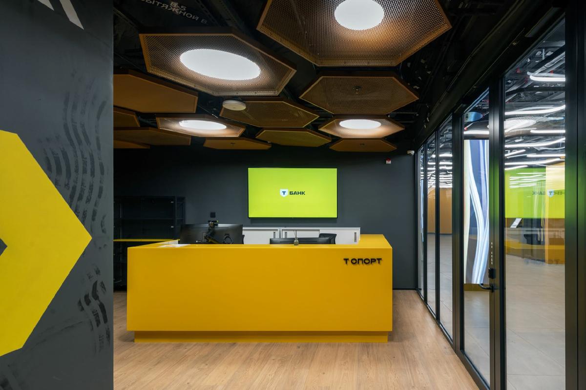 T-Technologyʥ�˵ñ��칫¥��IT�˵����֮��