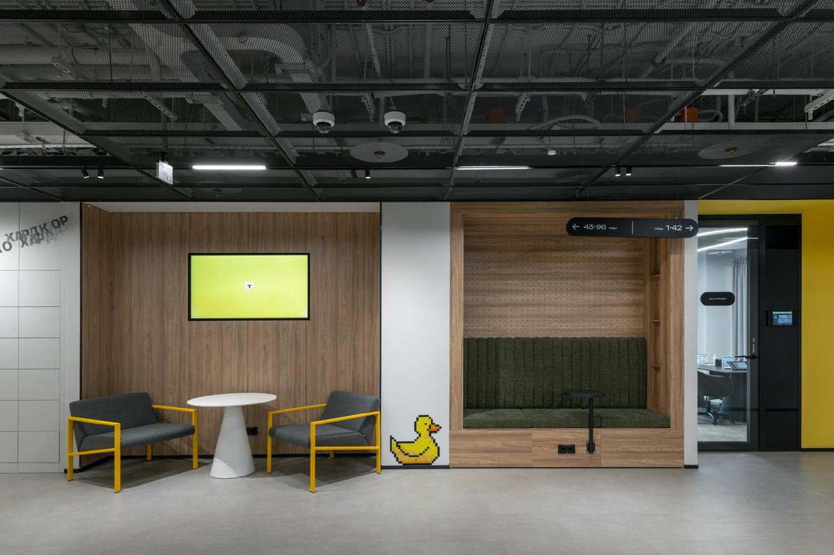 T-Technologyʥ�˵ñ��칫¥��IT�˵����֮��