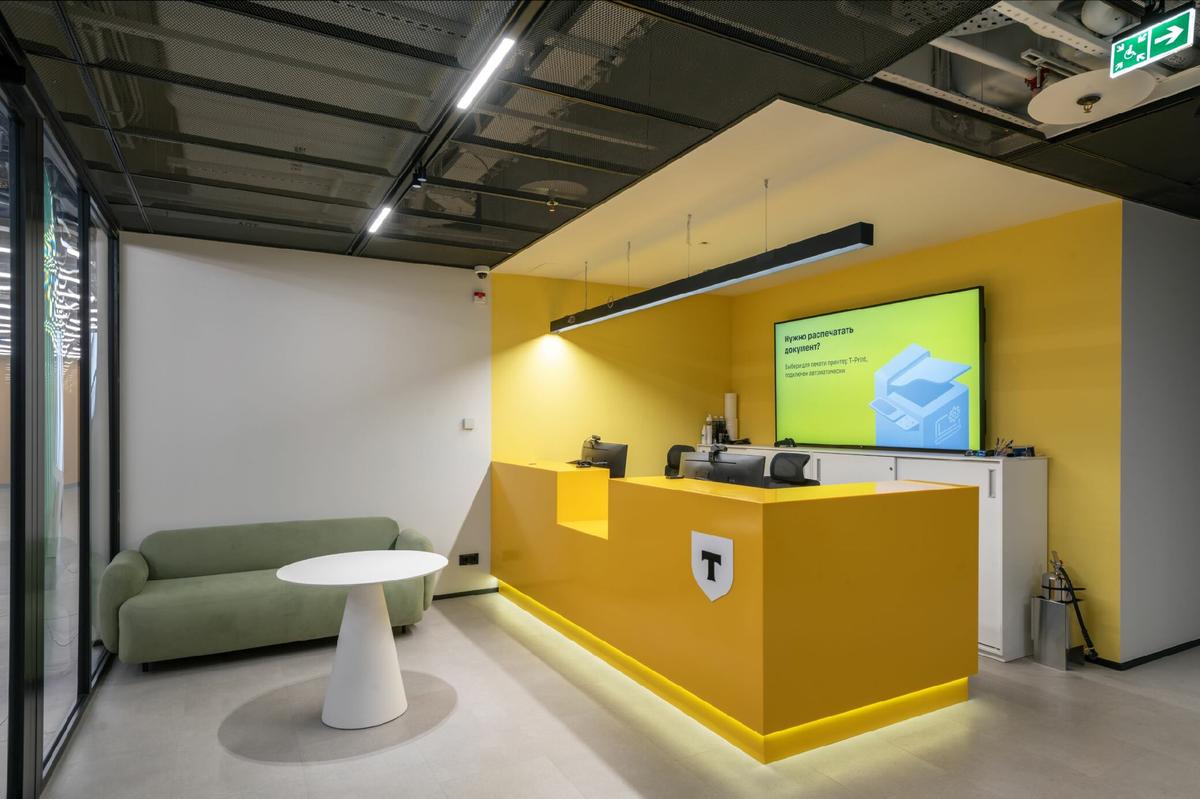 T-Technologyʥ�˵ñ��칫¥��IT�˵����֮��