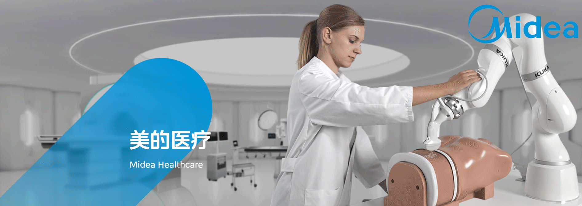 �Ϻ�����ȫ����԰����ɭ��֮�ϵĿƼ���ѧ