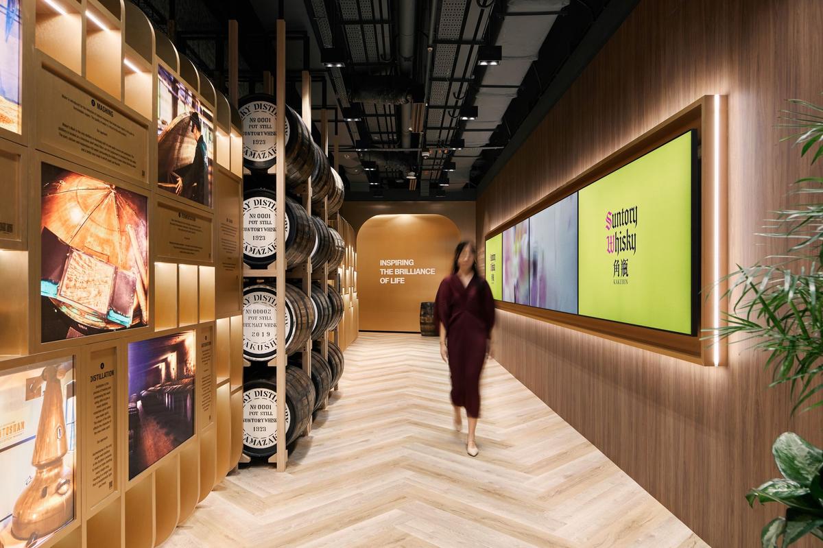 Suntory�������¼��£���ʿ��������ѧ���ܰ칫�ռ����