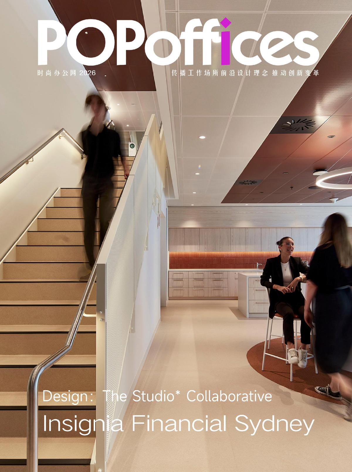 Insignia����Ϥ���ܲ���һ������Ч�ʡ�Э����Ա�������Ŀռ����