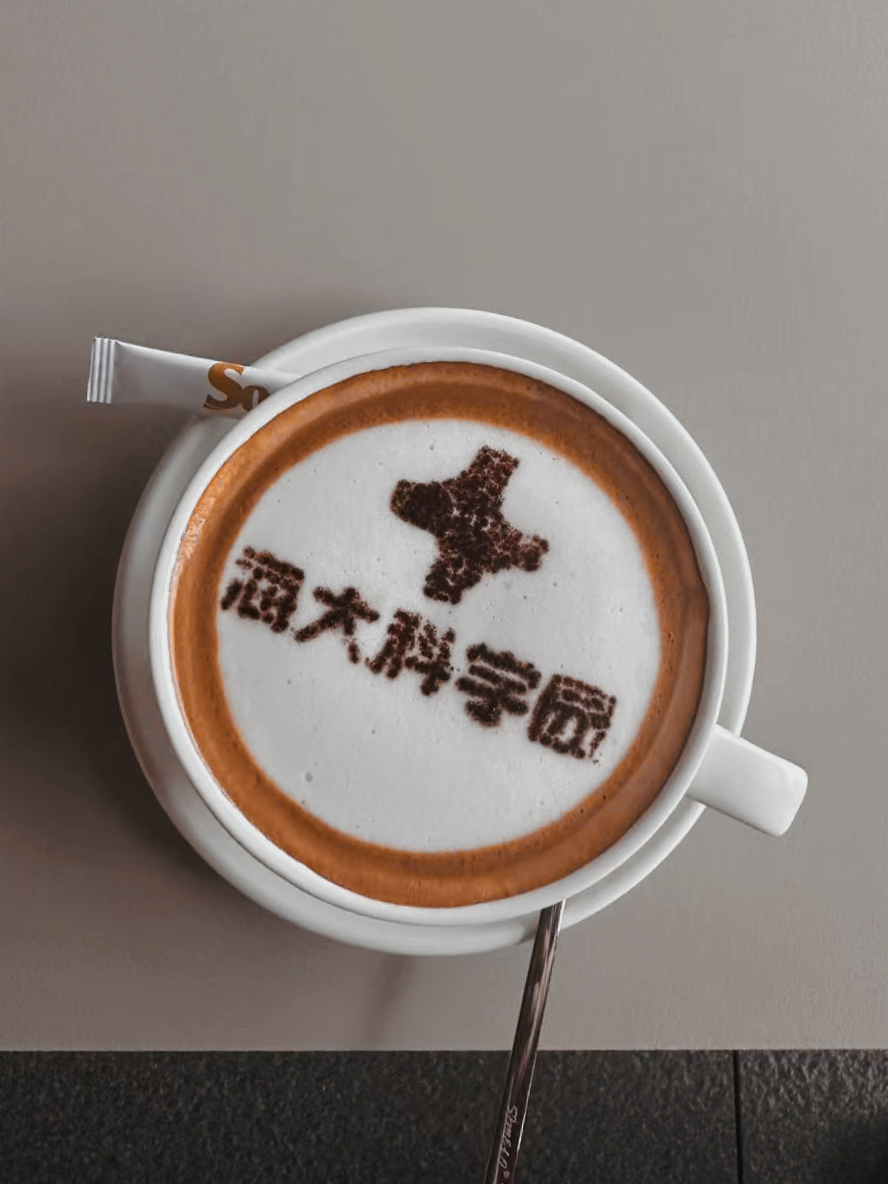 �����Ź����ܲ��칫���ں����ϰ������