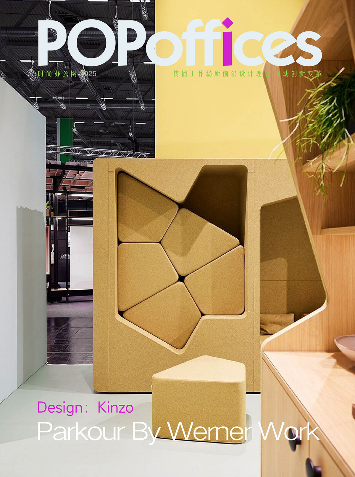 Werner Works��Parkour���ܿᡱ��ʽ������