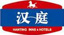 汉庭连锁酒店