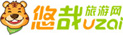 悠哉旅游网